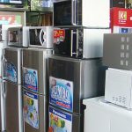 Thu mua tủ lạnh cũ giá cao nhất Hà Nội